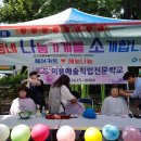 사라세탁소 이미지