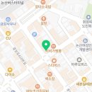 컴포즈커피 논산취암점 네이버블로그