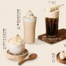 우지커피청라우리점