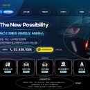 N모터스 이미지