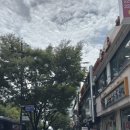 띵똥 코인노래연습장 이미지