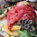 무한버섯나라 이미지