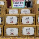 주식회사 예당