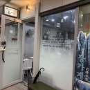 진이민이 돈가스