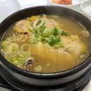 이천삼계탕 이미지