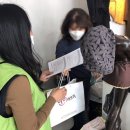 마음치유상담소