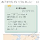 이회영농장 이미지