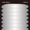온동네북 이미지