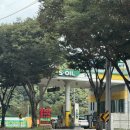 김가네주유소 이미지