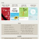 새희망컨설팅