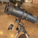 희망을키우는농부 귤이네 이미지