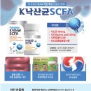 낙산약국 이미지