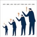 (주)리더 이미지