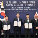 한진현대(아) 이미지