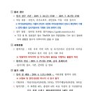 서울특별시농수산식품공사 이미지
