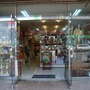 대통마트 이미지