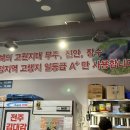 전주김대감 이미지