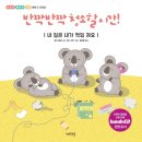 반짝반짝청소 네이버블로그
