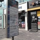 신동아공인중개사사무소 이미지