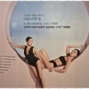 라인하이테크 이미지