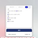 메일빈커피자판기