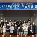 한국폴리텍대학 아산캠퍼스 혁신기술센터 이미지