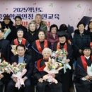 금호평생교육관 이미지