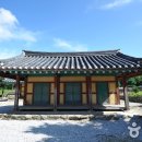 남원향교 대성전 이미지