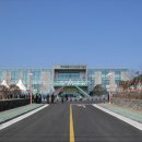 서귀포농업기술센터 청사 이미지