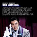 가족뮤지컬 마녀는 내친구 이미지