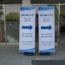 청룡체육관 이미지