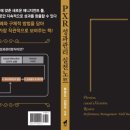 PXR 이미지