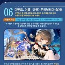 여름달프로젝트