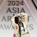 비비 스타뉴스