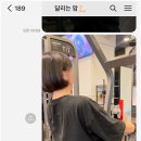 아름다운휘트니스 이미지
