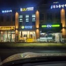 빽다방인천길 이미지