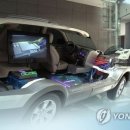 315대로-2 연합뉴스