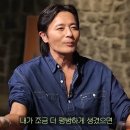 &#39;52세&#39; 장동건 &#34;평범하게 생겼다면 다양한 역할 했을 것…설경구 부러워&#34; (&#39;짠한형&#39;) 이미지