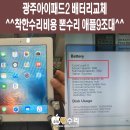 뽄수리 이미지