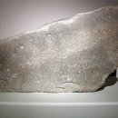 한눈에 보는 한국사 이미지