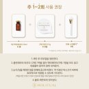 스페셜클린 이미지