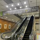 수원병원본관2층북쪽 | 유방암 수술 및 표준치료 후 6개월, 6개월 정기검진을 하다(아주대학교병원)