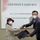 맑은장애인자립생활센터 이미지