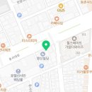 보람자동차 부분정비 이미지