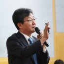 필연합의원 이미지