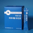 세움 이미지