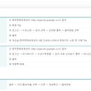 중곡문화체육센터 이미지