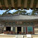 서림원