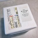 아리랑푸드 | 밥도둑 명가푸드에프앤씨 아리랑 새우장 3kg