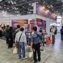 ㈜비에스산업 이미지